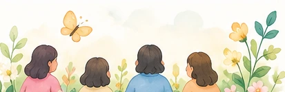 꽃밭에서 함께 앉아 있는 지체들의 그림